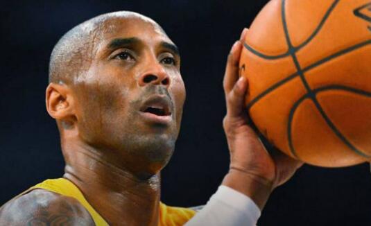 maillot basket nba Los Angeles  Lakers